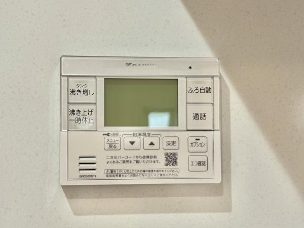 Ｍ'Sステーション穴虫