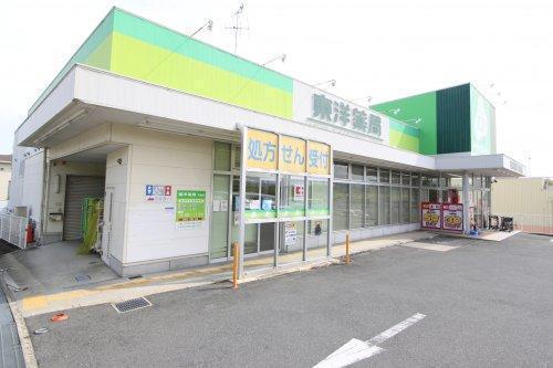 北葛城郡河合町池部3丁目の土地(ジップドラッグ河合店)