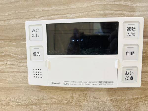 大和高田市大字吉井　２号棟　新築戸建