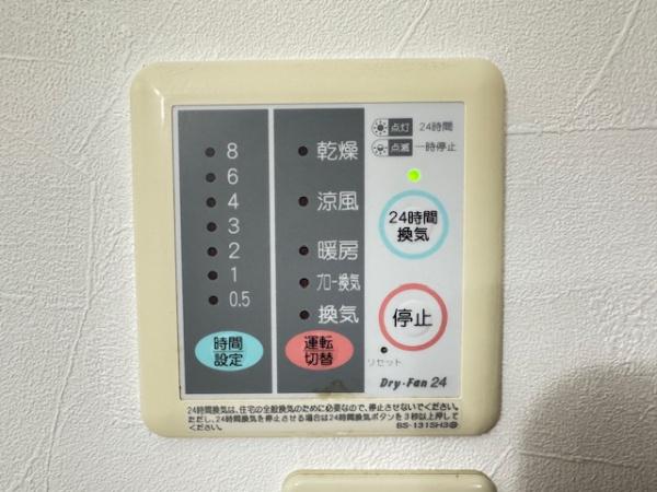 香芝市良福寺の中古一戸建て
