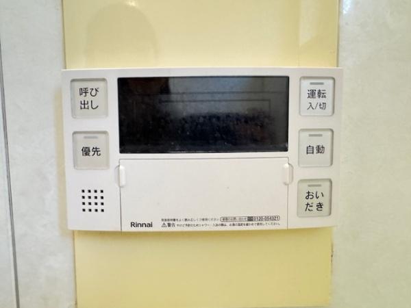 香芝市良福寺の中古一戸建て