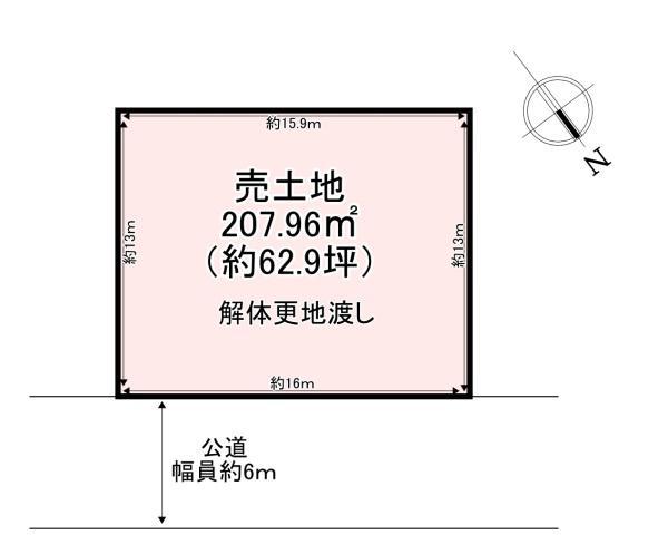 北葛城郡河合町広瀬台1丁目　売土地