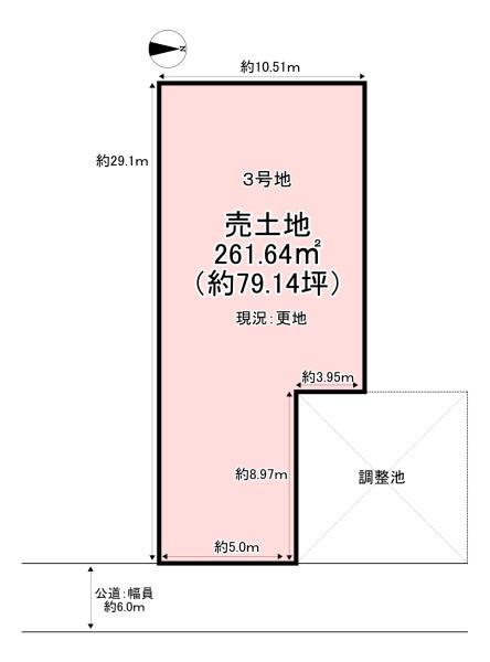 葛城市葛木　３号地　売土地