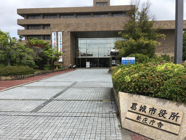 葛城市葛木の土地(葛城市役所新庄庁舎)