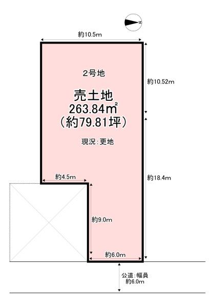 葛城市葛木　２号地　売土地
