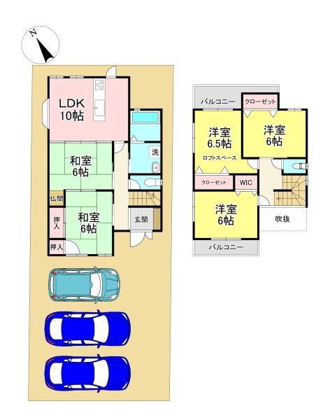 葛城市葛木の中古一戸建