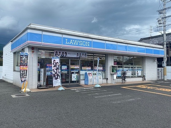 葛城市新町 5号棟 新築戸建(ローソン御所元町西)