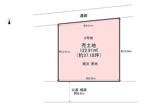 大和高田市甘田町の売土地