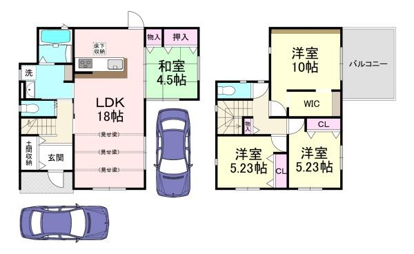 桜井市大字慈恩寺　2号棟　新築戸建