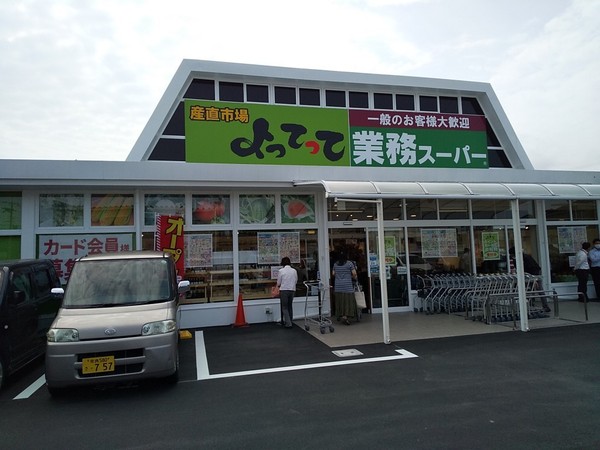 桜井市大字外山の土地(業務スーパー桜井店)