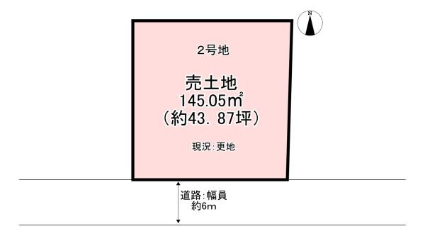 御所市御門町　２号地　売土地