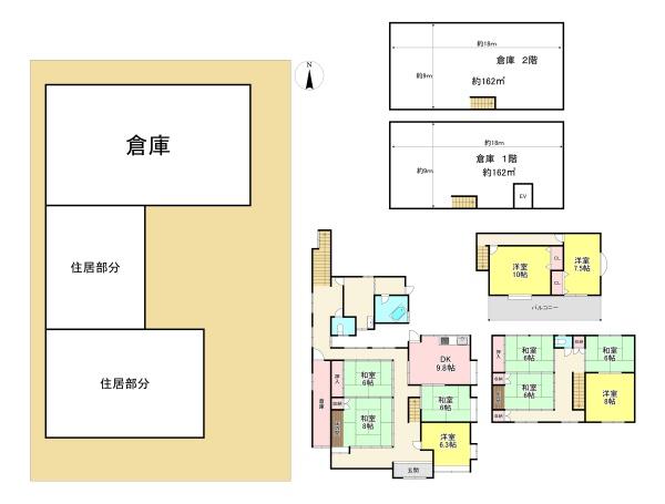 御所市元町　売倉庫・住宅付き土地