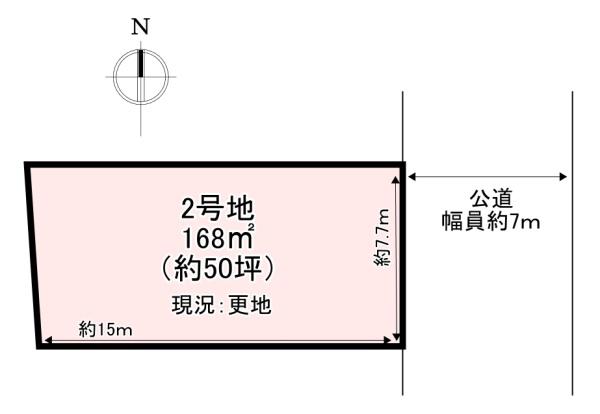 御所市鴨口町2号地　売土地