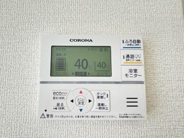 香芝市今泉2期　新築戸建