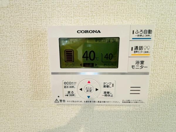 広陵町弁財天２期　新築戸建