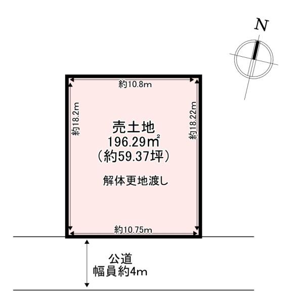 斑鳩町龍田西3丁目　売土地