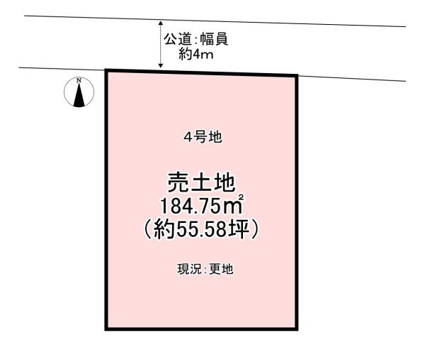 大和高田市大字礒野第１期　４号地　売土地