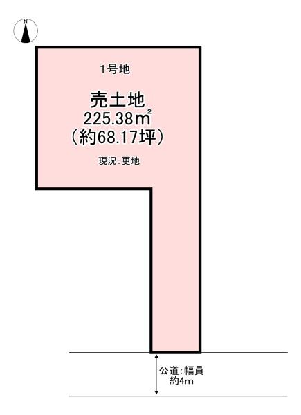 大和高田市大字礒野第１期　１号地　売土地