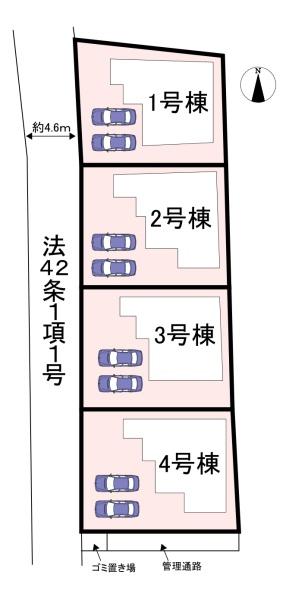桜井市三輪9期　4号棟　新築戸建