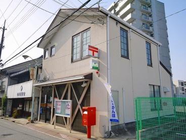 桜井市大字谷 3号地 新築戸建(桜井西本町郵便局)