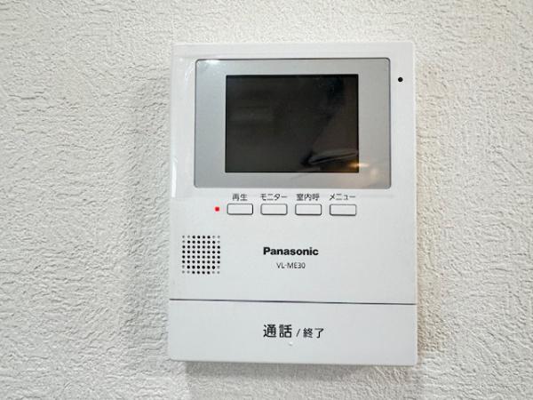 香芝市磯壁３丁目の中古一戸建て