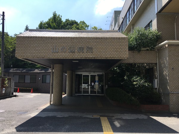 桜井市大字大豆越の土地(医療法人社團岡田会山の辺病院)