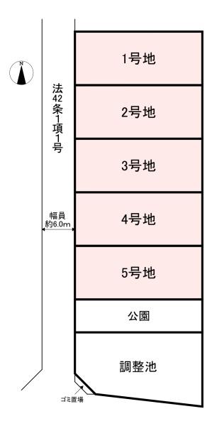 桜井市大豆越7期　5号地　売土地