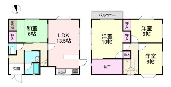 吉野郡大淀町大字北野　中古戸建