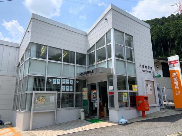 吉野郡大淀町大字北野の中古一戸建て(六田郵便局)