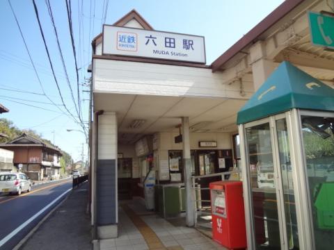 吉野郡大淀町大字北野の中古一戸建て(六田駅(近鉄吉野線))