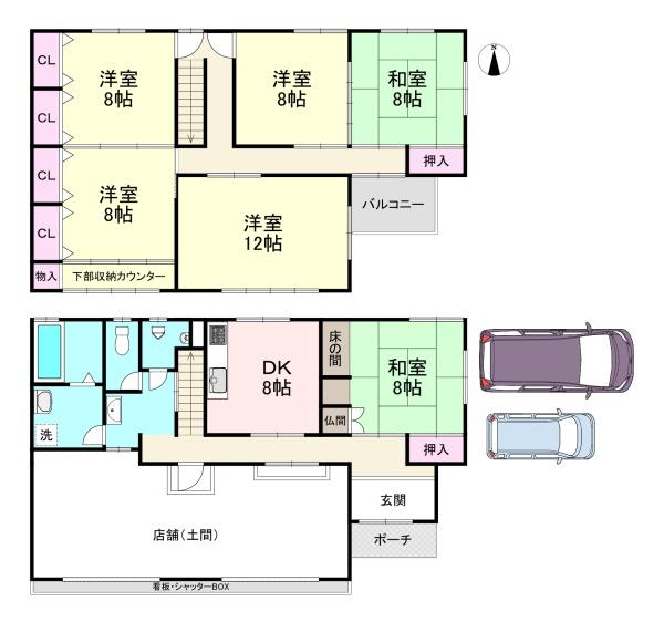 橿原市醍醐町　店舗付き中古戸建