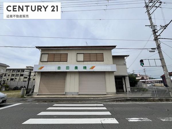 橿原市醍醐町店舗付き中古戸建