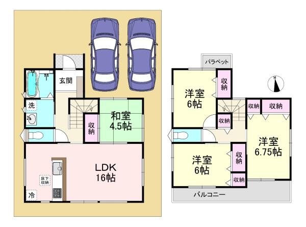 天理市第1別所町　1号棟　新築戸建