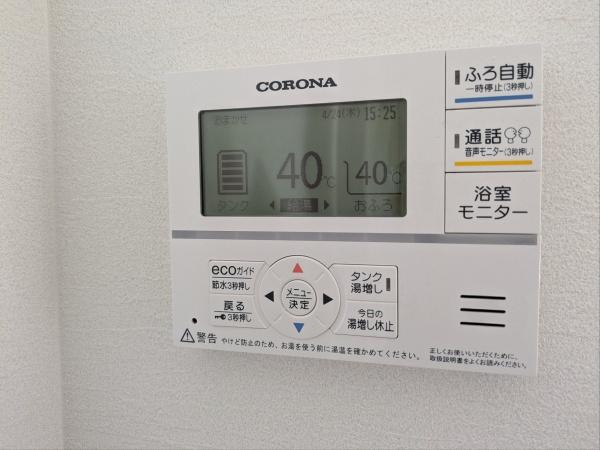 北葛城郡河合町大字穴闇の中古一戸建て