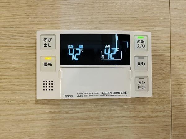 コスモ大和高田(その他内観)