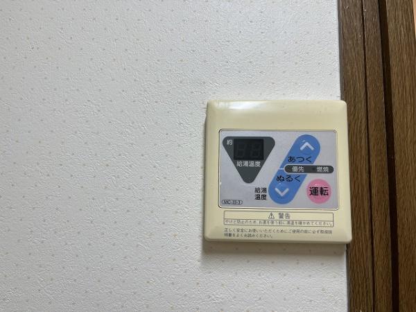 橿原ハイツ
