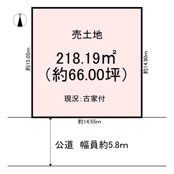 橿原市中町　売土地