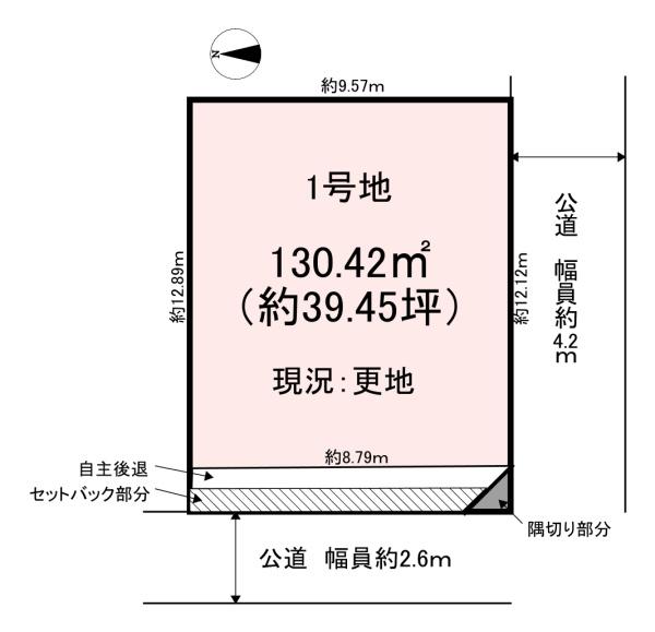 磯城郡田原本町大字薬王寺　1号地　売土地
