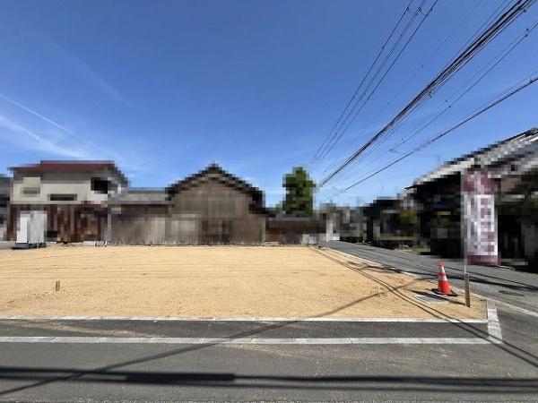 磯城郡田原本町大字薬王寺　1号地　売土地