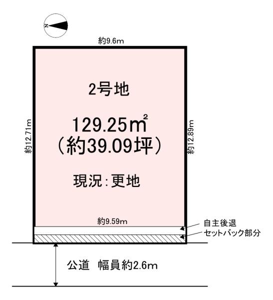 磯城郡田原本町大字薬王寺　2号地　売土地