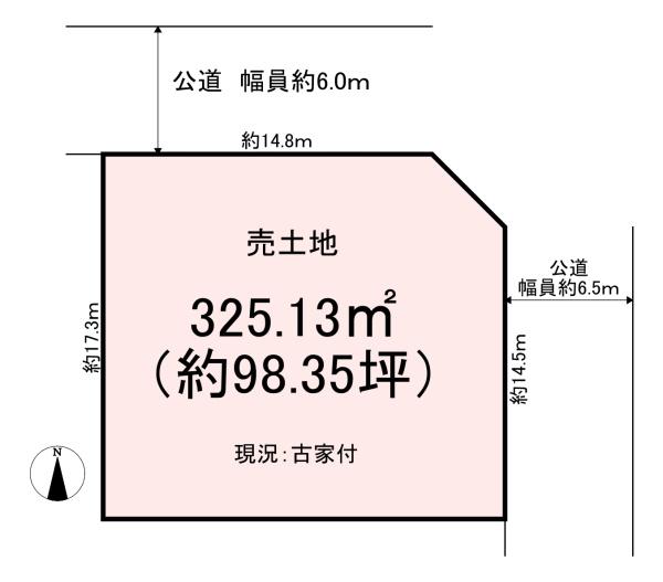 橿原市菖蒲町3丁目　売土地