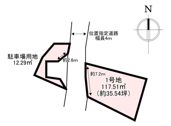 香芝市尼寺二丁目　1号地