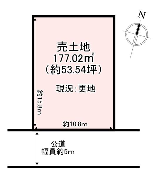 葛城市疋田　売土地