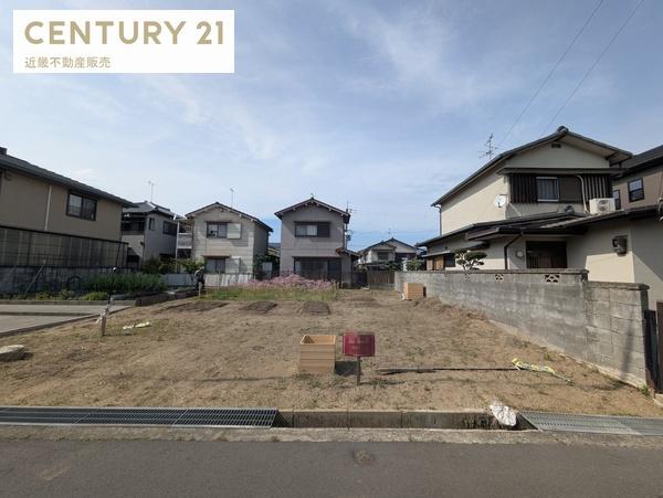 葛城市疋田　売土地