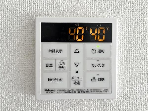 大和高田市曽大根２丁目　2号棟　新築戸建