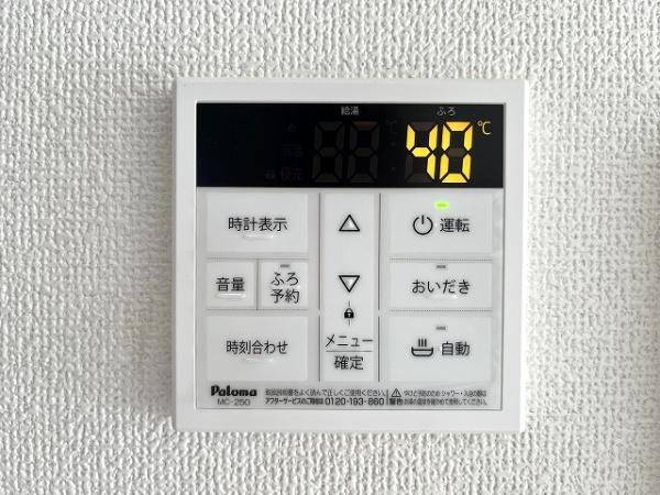 大和高田市曽大根２丁目　3号棟　新築戸建