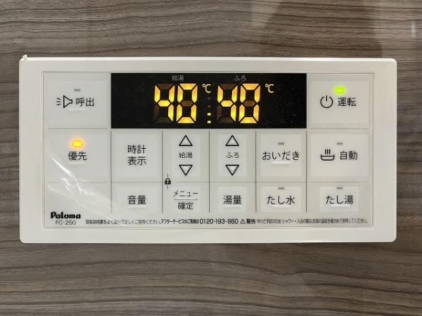 大和高田市曽大根２丁目　3号棟　新築戸建
