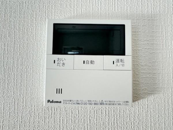 北葛城郡王寺町畠田９丁目の中古一戸建て
