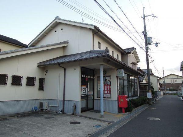 朝日プラザアトリアーナ八木(橿原新賀郵便局)