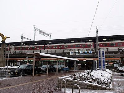 朝日プラザアトリアーナ八木(大和八木駅(近鉄大阪線))